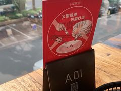 -临家闽南菜(宝洲路店)