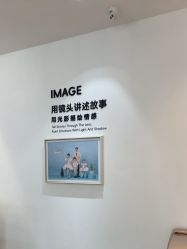 -爱儿美儿童摄影亲子馆(五路居店)
