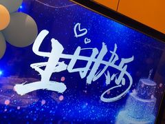 -湖锦酒楼·32年地道湖北菜(光谷店)