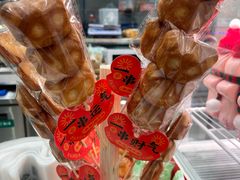 -爱达乐面包生日蛋糕(郫县时代天街店)