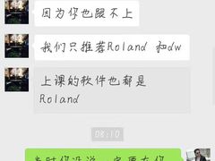 -五度乐器培训(清扬路店)