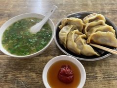 -天方饺子店