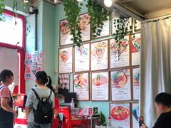 -大王油茶(二厂文创公园店)