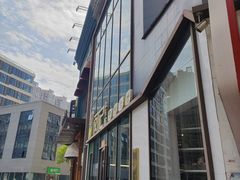 -凤记雪花酪(万达金街店)