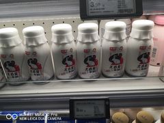 -T11生鲜超市(朝阳公园店)