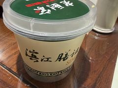 -老厨家(中央大街西七道街店)