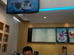 -幸运咖(公园茂直营店)