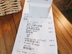 -Alimentari早午餐(安福路店)