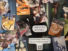-Punchline Coffee&Roaster(同济大学店)