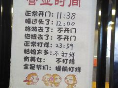 菜单-泰粗卤加热卤味(义全店)