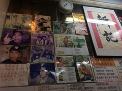 -新记餐厅(香槟大厦店)