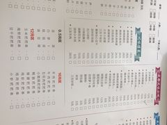 -三生小馆(亭知路店)