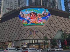 -成都银泰中心in99