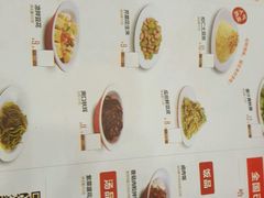 菜单-喜家德虾仁水饺(凯德店)