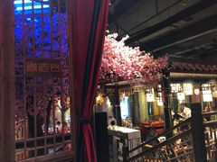 -袁老四老火锅(盘龙城店)