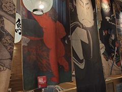 -沼津港渔市(宏伊国际广场店)