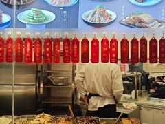 -德兴馆(广东路总店)