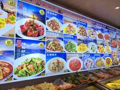 -老渔翁海肠捞饭(幸福九村店)