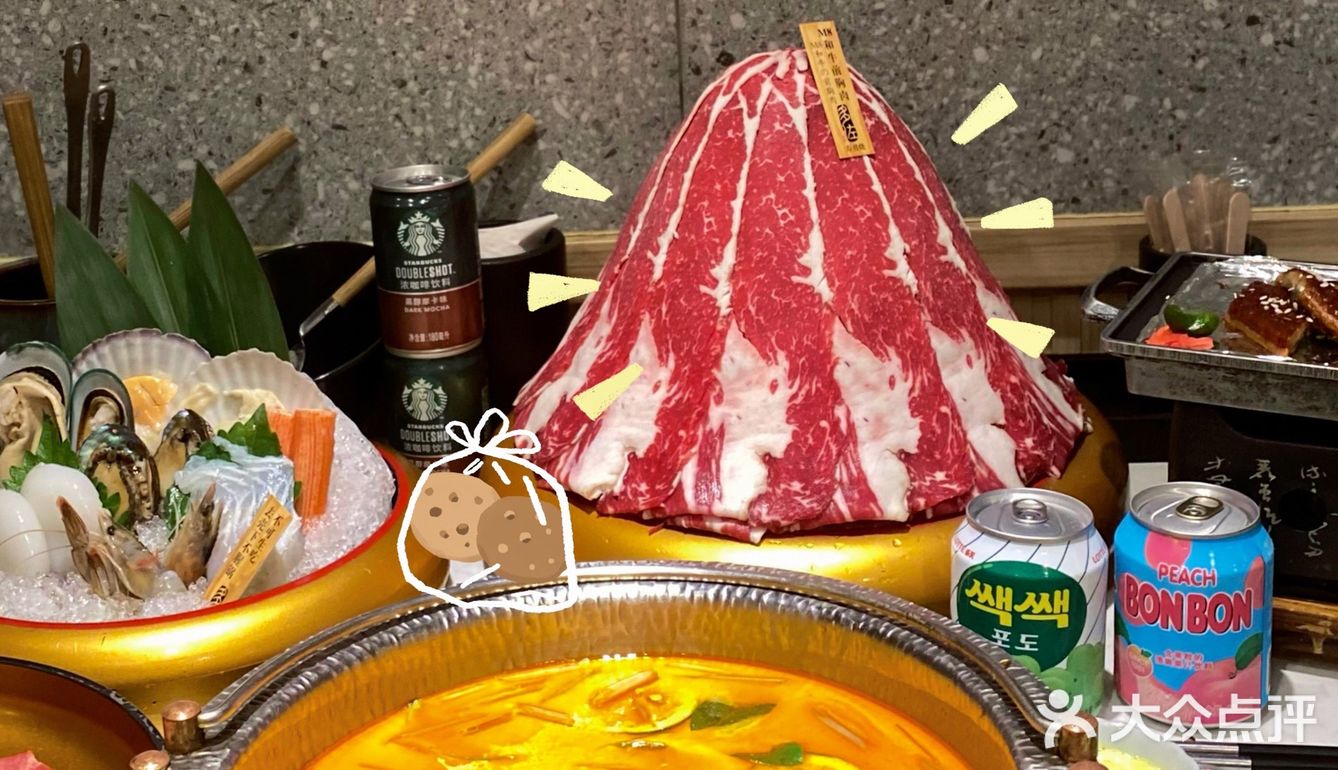 自助餐界的扛把子|海鲜日料集合 多佐寿喜烧