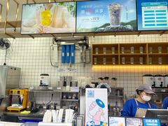 -茶百道(春熙路银石广场店)