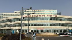 -天津市儿童医院(河西马场院区)