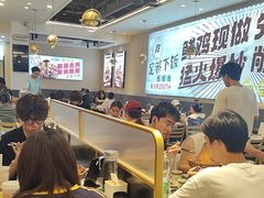 -椒椒铜炉火锅鸡(天马店)