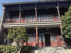 -苏皖边区政府旧址纪念馆