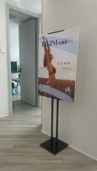 -HEYAN荷妍专业脱毛连锁机构