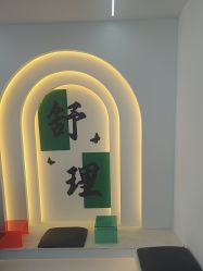-V7 HAIR SALON