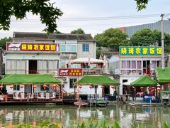 -晓琦农家菜馆·地道农家菜
