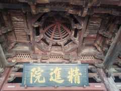 -宁波市保国寺古建筑博物馆