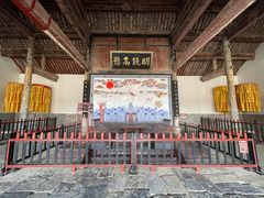 -南阳府衙
