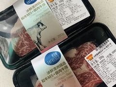 -盒马鲜生(解百新元华店)