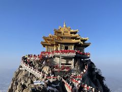 -老君山风景名胜区