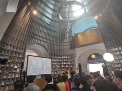 -思南书局·诗歌店