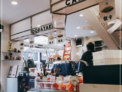 -铭果屋·铜锣烧专卖店(南京创始店)