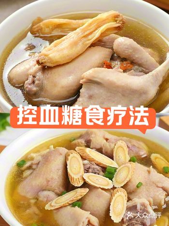 冬天控制血糖血脂，可以这样吃