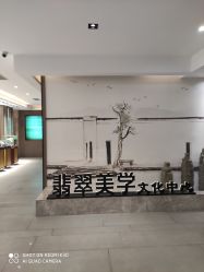 -龙凤金店(观前街店)