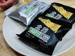 -蚝太郎烧烤(大寨路店)