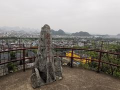 -桂林独秀峰王城景区