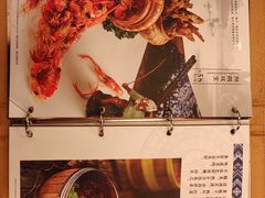 -刘姐啤酒鱼民族演艺餐厅(西街总店)