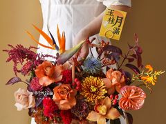 -中粮·祥云小镇