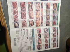 -塔哈尔·新疆盛宴(奉贤龙湖店)