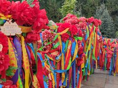 -六鼎山文化旅游区