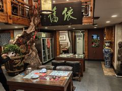 -七菜馆·东北菜·蒸饺(文体路店)