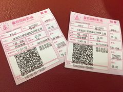 -璇宫国际影城(江汉路店)