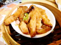 -添好运点心专门店(北角店)