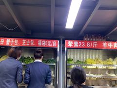 -四川老牛麻辣烫(北门桥店)