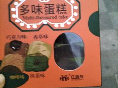 -红跑车(滨湖银泰店)