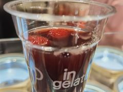 -Dip in Gelato(富民路店)